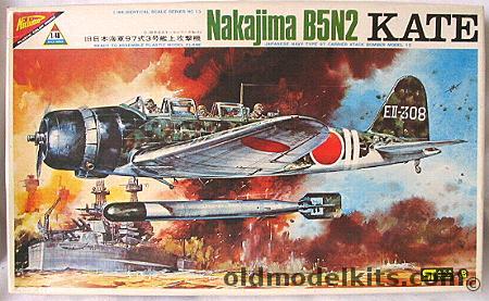 Nichimo 1/48 Nakajima B5N2 Kate Motorized, S-4813-500 plastic model kit